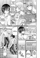 Eroge Days [Labui] [Original] Thumbnail Page 01