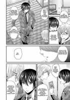 Eroge Days [Labui] [Original] Thumbnail Page 22