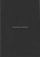 Stubborn Temper [Yamaiso] [Touhou Project] Thumbnail Page 22