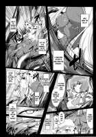 Stubborn Temper [Yamaiso] [Touhou Project] Thumbnail Page 02