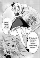 💗Let's Soak in the Hot Spring! [Bzsk.] [Touhou Project] Thumbnail Page 17