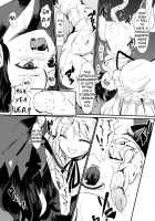 Zoku Amanojaku Sawa / 続・天邪鬼触 [S73d] [Touhou Project] Thumbnail Page 10