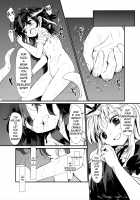 Zoku Amanojaku Sawa / 続・天邪鬼触 [S73d] [Touhou Project] Thumbnail Page 14