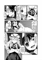 Zoku Amanojaku Sawa / 続・天邪鬼触 [S73d] [Touhou Project] Thumbnail Page 16