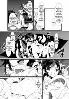 Zoku Amanojaku Sawa / 続・天邪鬼触 [S73d] [Touhou Project] Thumbnail Page 17