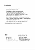 Zoku Amanojaku Sawa / 続・天邪鬼触 [S73d] [Touhou Project] Thumbnail Page 26