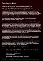 Zoku Amanojaku Sawa / 続・天邪鬼触 [S73d] [Touhou Project] Thumbnail Page 28