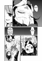 Zoku Amanojaku Sawa / 続・天邪鬼触 [S73d] [Touhou Project] Thumbnail Page 07