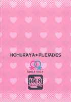 I'll Soap You Up -Full Color Yuri Soap Book- / 私がソープしてあげる♥ -フルカラー百合ソープ本- [Homura Subaru] [Original] Thumbnail Page 20