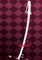 Seijun Bitch na Yorihime Oneechan to Toroketeiku Hon / 清純ビッチな依姫お姉ちゃんととろけていくほん [Uba Yoshiyuki] [Touhou Project] Thumbnail Page 36