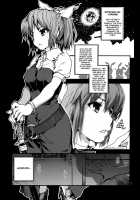 Seijun Bitch na Yorihime Oneechan to Toroketeiku Hon / 清純ビッチな依姫お姉ちゃんととろけていくほん [Uba Yoshiyuki] [Touhou Project] Thumbnail Page 03