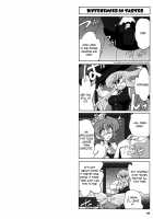 TOHO N+ MOON RACE [Kieyza] [Touhou Project] Thumbnail Page 24