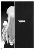 TOHO N+ MOON RACE [Kieyza] [Touhou Project] Thumbnail Page 25