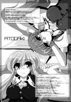 TOHO N+ MOON RACE [Kieyza] [Touhou Project] Thumbnail Page 49
