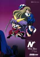 TOHO N+ MOON RACE [Kieyza] [Touhou Project] Thumbnail Page 52