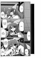 TOHO N+ MOON RACE [Kieyza] [Touhou Project] Thumbnail Page 05