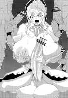 GLAMOROUS MARISA / GLAMOROUS MARISA [Eisen] [Touhou Project] Thumbnail Page 20