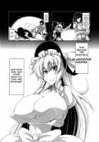 GLAMOROUS MARISA / GLAMOROUS MARISA [Eisen] [Touhou Project] Thumbnail Page 03