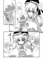 GLAMOROUS MARISA / GLAMOROUS MARISA [Eisen] [Touhou Project] Thumbnail Page 04