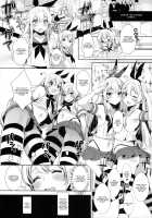 Haishin! Shimakaze-kun no Heya ~Toilet de Ibunka Kouryuu Hen~ / 配信！島風くんの部屋～トイレで異文化交流編～ [Inari] [Kantai Collection] Thumbnail Page 12