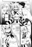 Haishin! Shimakaze-kun no Heya ~Toilet de Ibunka Kouryuu Hen~ / 配信！島風くんの部屋～トイレで異文化交流編～ [Inari] [Kantai Collection] Thumbnail Page 16