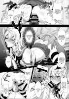 Haishin! Shimakaze-kun no Heya ~Toilet de Ibunka Kouryuu Hen~ / 配信！島風くんの部屋～トイレで異文化交流編～ [Inari] [Kantai Collection] Thumbnail Page 20