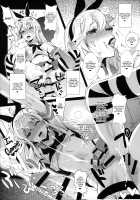 Haishin! Shimakaze-kun no Heya ~Toilet de Ibunka Kouryuu Hen~ / 配信！島風くんの部屋～トイレで異文化交流編～ [Inari] [Kantai Collection] Thumbnail Page 23