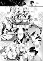 Haishin! Shimakaze-kun no Heya ~Toilet de Ibunka Kouryuu Hen~ / 配信！島風くんの部屋～トイレで異文化交流編～ [Inari] [Kantai Collection] Thumbnail Page 06