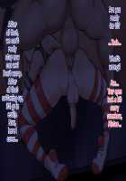 MesuIki ~Jimi na Otokonoko ga Acme Ochi de Ore no Onna ni Naru Hanashi~ / メスイキ～地味な男の娘がアクメ堕ちで俺の女になる話～ [Kizaru] [Kantai Collection] Thumbnail Page 19