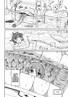 Watashi no Koibito o Shoukai Shimasu! 4 / 私の魔物娘を紹介します! 4 [Stealth Changing Line] [Original] Thumbnail Page 18