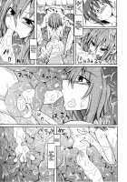 Watashi no Koibito o Shoukai Shimasu! 4 / 私の魔物娘を紹介します! 4 [Stealth Changing Line] [Original] Thumbnail Page 07