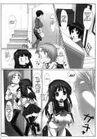 Yuujo / 遊女 [Kuroishi Ringo] [Original] Thumbnail Page 13