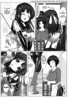 Yuujo / 遊女 [Kuroishi Ringo] [Original] Thumbnail Page 15