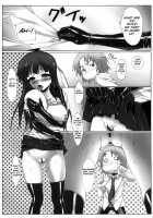 Yuujo / 遊女 [Kuroishi Ringo] [Original] Thumbnail Page 16