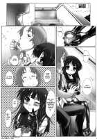 Yuujo / 遊女 [Kuroishi Ringo] [Original] Thumbnail Page 24