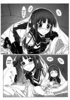 Yuujo / 遊女 [Kuroishi Ringo] [Original] Thumbnail Page 03