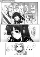 Yuujo / 遊女 [Kuroishi Ringo] [Original] Thumbnail Page 07