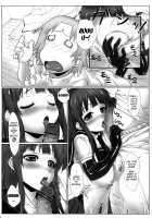 Yuujo / 遊女 [Kuroishi Ringo] [Original] Thumbnail Page 09