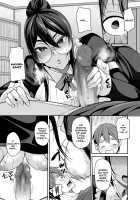 Succubus Maid no Mayuri-san / 淫魔メイドのマユリさん [Nishida Megane] [Original] Thumbnail Page 11