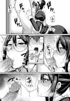 Succubus Maid no Mayuri-san / 淫魔メイドのマユリさん [Nishida Megane] [Original] Thumbnail Page 33