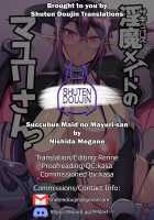 Succubus Maid no Mayuri-san / 淫魔メイドのマユリさん [Nishida Megane] [Original] Thumbnail Page 46