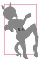 Senumadou, Start! / 戦馬道、始めます! [Wabuki] [Girls Und Panzer] Thumbnail Page 26