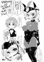 Senumadou, Start! / 戦馬道、始めます! [Wabuki] [Girls Und Panzer] Thumbnail Page 27