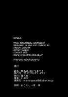 Senumadou, Continued! / 戦馬道、続いてます! [Wabuki] [Girls Und Panzer] Thumbnail Page 26