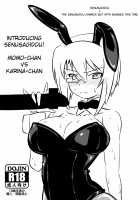 Senumadou, Continued! / 戦馬道、続いてます! [Wabuki] [Girls Und Panzer] Thumbnail Page 29