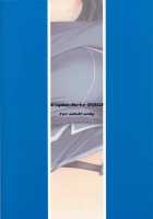 Takao Onee-San To Nyuukyo! / 高雄お姉さんと入渠! [Mikemono Yuu] [Kantai Collection] Thumbnail Page 21