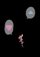 Seifuku Gal Nee-tachi ni Harem Chijo Play de Seiheki Yugamasareta Doutei no Boku no Hanashi / 制服ギャル姉たちにハーレム痴女プレイで性癖歪まされた童貞の僕の話 [Yoshimura Bitchmotor] [Original] Thumbnail Page 249