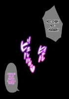 Seifuku Gal Nee-tachi ni Harem Chijo Play de Seiheki Yugamasareta Doutei no Boku no Hanashi / 制服ギャル姉たちにハーレム痴女プレイで性癖歪まされた童貞の僕の話 [Yoshimura Bitchmotor] [Original] Thumbnail Page 338