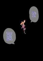 Seifuku Gal Nee-tachi ni Harem Chijo Play de Seiheki Yugamasareta Doutei no Boku no Hanashi / 制服ギャル姉たちにハーレム痴女プレイで性癖歪まされた童貞の僕の話 [Yoshimura Bitchmotor] [Original] Thumbnail Page 89