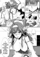 Kongou Rhapsody. / 金剛ラプソディ。 [Zekkyosyu] [Kantai Collection] Thumbnail Page 15